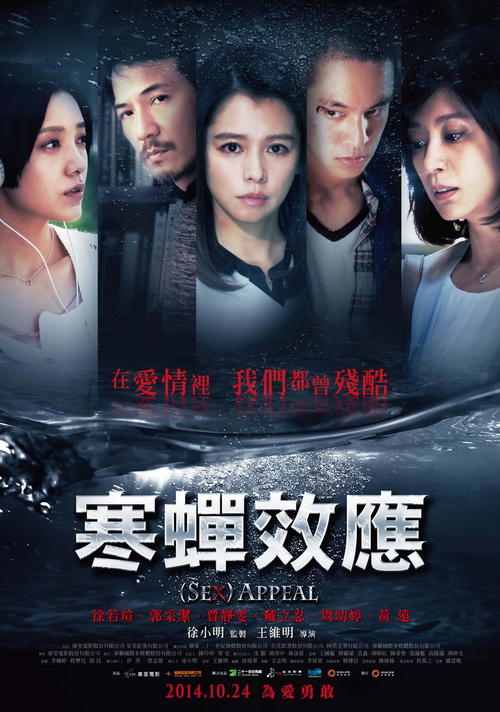 遂宁高中毕业证图片